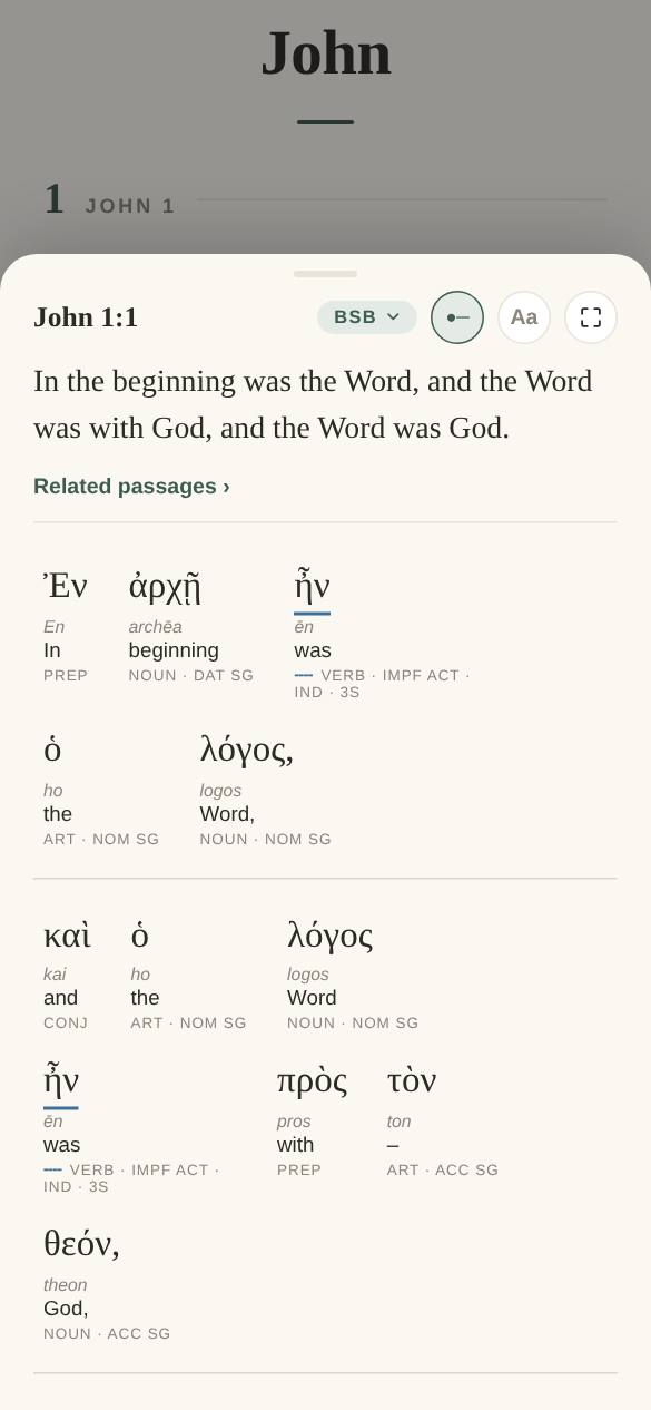 Ascent Bible interlinear view of John 1:1, aligning the English with the Greek word by word
